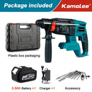 Kamolee 2000W 10600IPM Brushless Cordless Rotary Hammer Drill Rechargeable Electric Hammer Impact Drill For Makita Battery