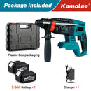 Kamolee 2000W 10600IPM Brushless Cordless Rotary Hammer Drill Rechargeable Electric Hammer Impact Drill For Makita Battery